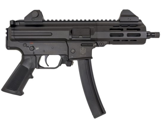 MILITARY ARMAMENT CORP MAC IX 9MM 6.5" 30+1 BLK     #