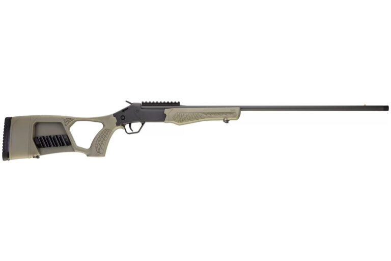 Shotguns